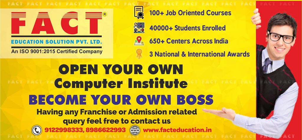  100% Free Computer Institute Franchise in India, ISDM offers Revolutionary Computer Education Institute Franchise. 100% Genuine & Best Computer Center Franchise., Free Computer Franchise in Jharkhand if you want to Computer Franchise then Follow 3 Simple Step, IACT Computer Institute franchise, Computer education franchise in India, Computer education and short term computer courses in India, Computer Training Franchise in India, Contact us for computer training institute business plan & Computer institute registration. Contact us for the best Computer institute Franchise Registration, Grow your Institute, Franchise of IT Institute, Institute Franchise,  Computer Inst Franchise,  NCEB provides computer education franchise absolutely free and it has good moto of computer skill development in India, NCEB has best customer support, 