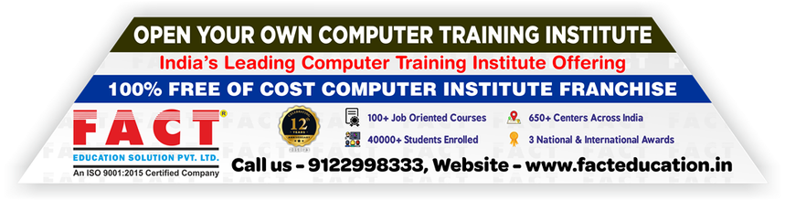  100% Free Computer Institute Franchise in India, ISDM offers Revolutionary Computer Education Institute Franchise. 100% Genuine & Best Computer Center Franchise., Free Computer Franchise in Jharkhand if you want to Computer Franchise then Follow 3 Simple Step, IACT Computer Institute franchise, Computer education franchise in India, Computer education and short term computer courses in India, Computer Training Franchise in India, Contact us for computer training institute business plan & Computer institute registration. Contact us for the best Computer institute Franchise Registration, Grow your Institute, Franchise of IT Institute, Institute Franchise,  Computer Inst Franchise,  NCEB provides computer education franchise absolutely free and it has good moto of computer skill development in India, NCEB has best customer support, Picture